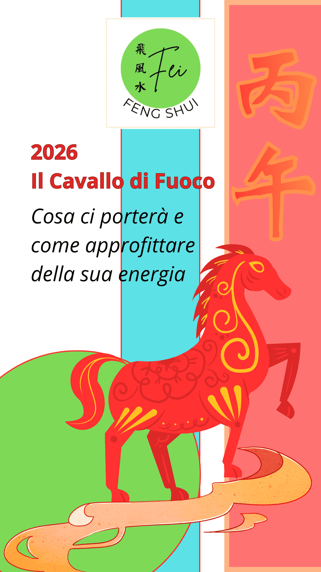 2026: che cosa ci porterà il Cavallo di Fuoco secondo l’oroscopo cinese – A Torino